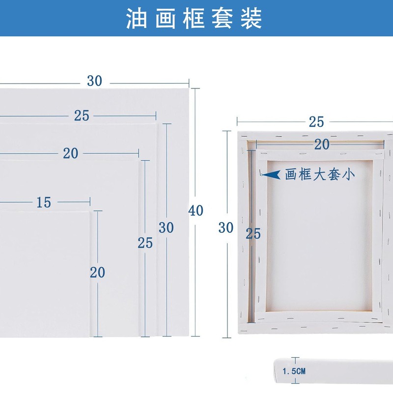 TEMU クロスボーダー純綿キャンバス油絵フレーム TIKTOK 空白アクリル絵の具 diy 手描きキャンバス油絵フレーム|undefined
