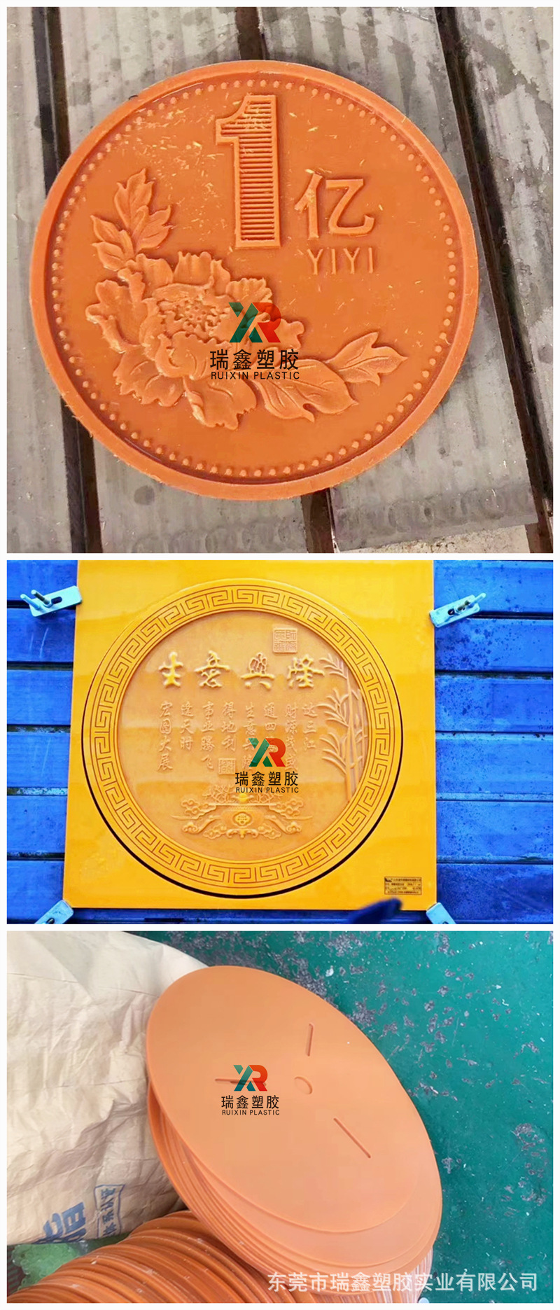 加工电木板橘红色/橘黄色电木绝缘板黑色/电工板酚醛树脂板胶木板-阿里巴巴