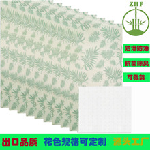 跨境亚马逊热销冰箱垫桌垫防水防油抽屉垫防潮防霉