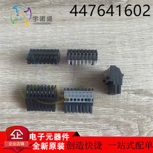 MOLEX���������� 447641602 44764-1602 16P