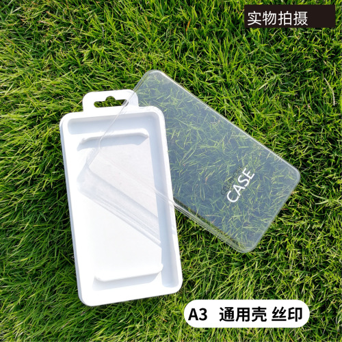 Transparent box pvc packaging box pet packaging box mobile phone case packaging apple phone case packaging transparent plastic box