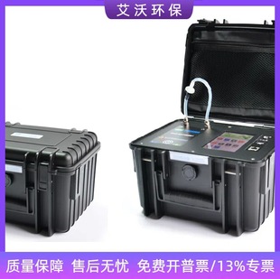 ZV-700 Intelligent Environmental Cymbal Measuring Instrument New National Standard Cymbal Measuring Instrument
