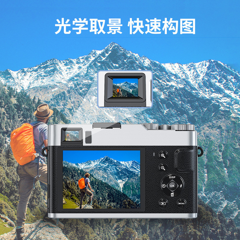 4Kレトロデジタルカメラ、学生パーティー、エントリーレベルの写真デジタルカメラ、ホームHDカメラの国境を越えた特別供給|undefined