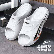 ������Ь��ʿ2025�¿�ԡ�ҷ��������\�ӻ֏ͺ���⴩�ļ�����Ь��