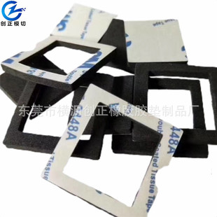 ���I���S������o����� eva�z�|��Ʒ EVA���މ| eva���̓��r