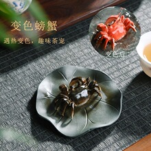 �茙�[�����B׃ɫȤζ����U���Lˮ����������̨����з�茙