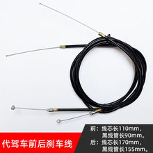 ]{܇x܇ۯB늄܇܇x܇xǰ