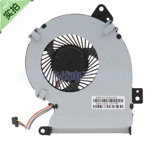 Applicable to new ASUS X540YA X540 X540L vm520 U Notebook fan fan