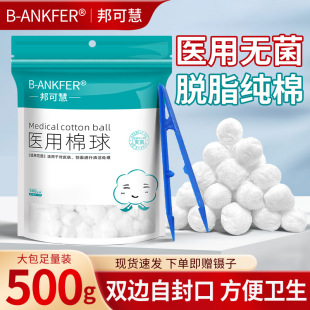 �t�Ü������Ó֬�tș�����l�����ֹѪ���޻�ș��500gպ�ƾ����