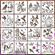 跨境亚马逊原创儿童镂空绘画模版绘画模版花卉diy喷涂画画辅助器