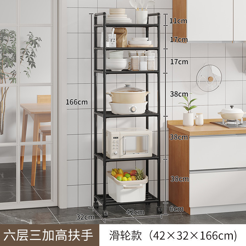 キッチン収納ラック、鍋用多層家庭用床置き収納ラック、パンチングなしのバスルームラック、電子レンジ収納ラック|undefined