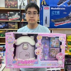 イベリン グカ かわいいウサギの貯金箱 クリエイティブハンドブック 手作り日記 クリーム接着剤 子供用ギフトボックスセット卸売