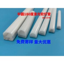 led��A��180�Ȱl����zܛ���ܿɏ����׹�Ƕ��ʽ���Ο�����
