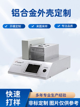 �k��C���⚤ktv������X�Ͻ�C��ģ�K���Ӛ��w���ٲ��P䓚���