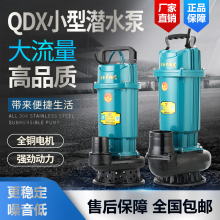 220VˮôP̳ˮCߓP̝ˮ4ˮ