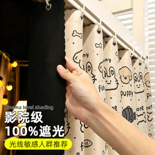 ��W�����ᴲ����䁌����ڹ⺟����ȫ���[˽�������������������
