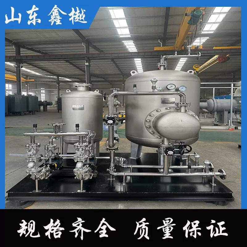 厂家定制容积式换热器半即热管壳式换热器蓄热换热水罐热交换器