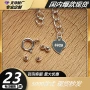 几何手工s925材料包散珠