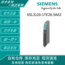6SL3130-7TE25-5AA3 7MH4950-1AA01 6FC5372-0AA30-0AA1