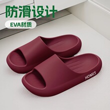ϴ����Ь������ʿ�҃ȼҾӲ�ʺ��ԡ��eva����ЬŮ��