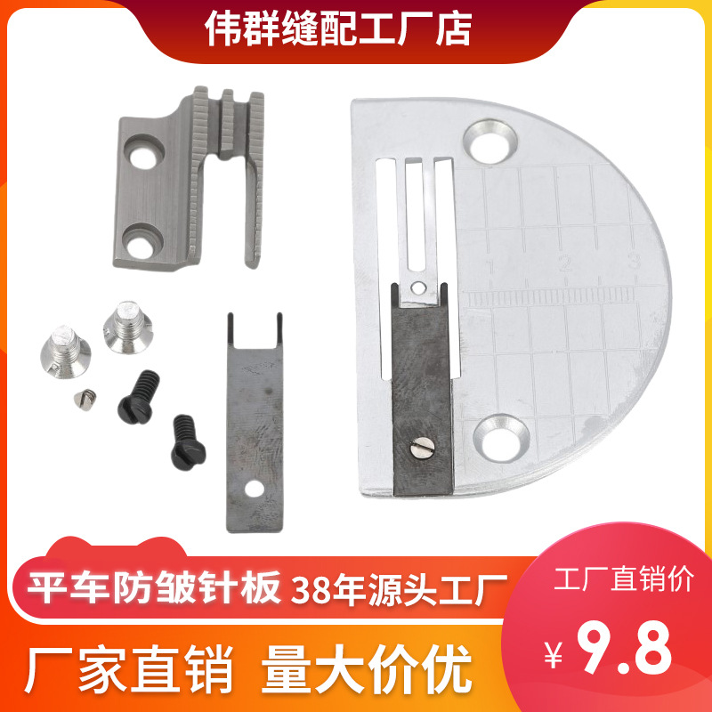 ����ƽ�����Ϸ�����λ��ҵƽ������������ݷ�װ�����ϳ�����λ��