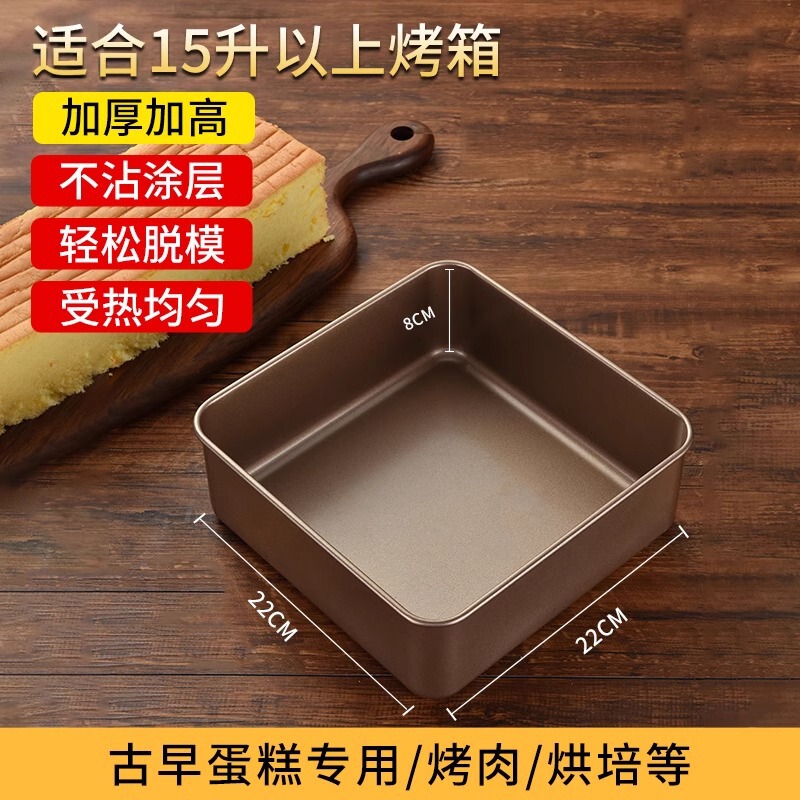 ベーキングトレイ、オーブン用品、ベーキングツール、ノンスティック、昔ながらのケーキロール、スノーフレークケーキ型、長方形、厚手、ピザ|undefined