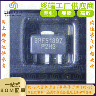 ԭ�S����SPF5189Z���l������������Ŵ�����SOT89ȫ��ԭ�b