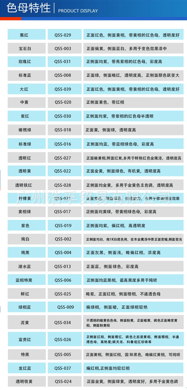 短图_05.jpg