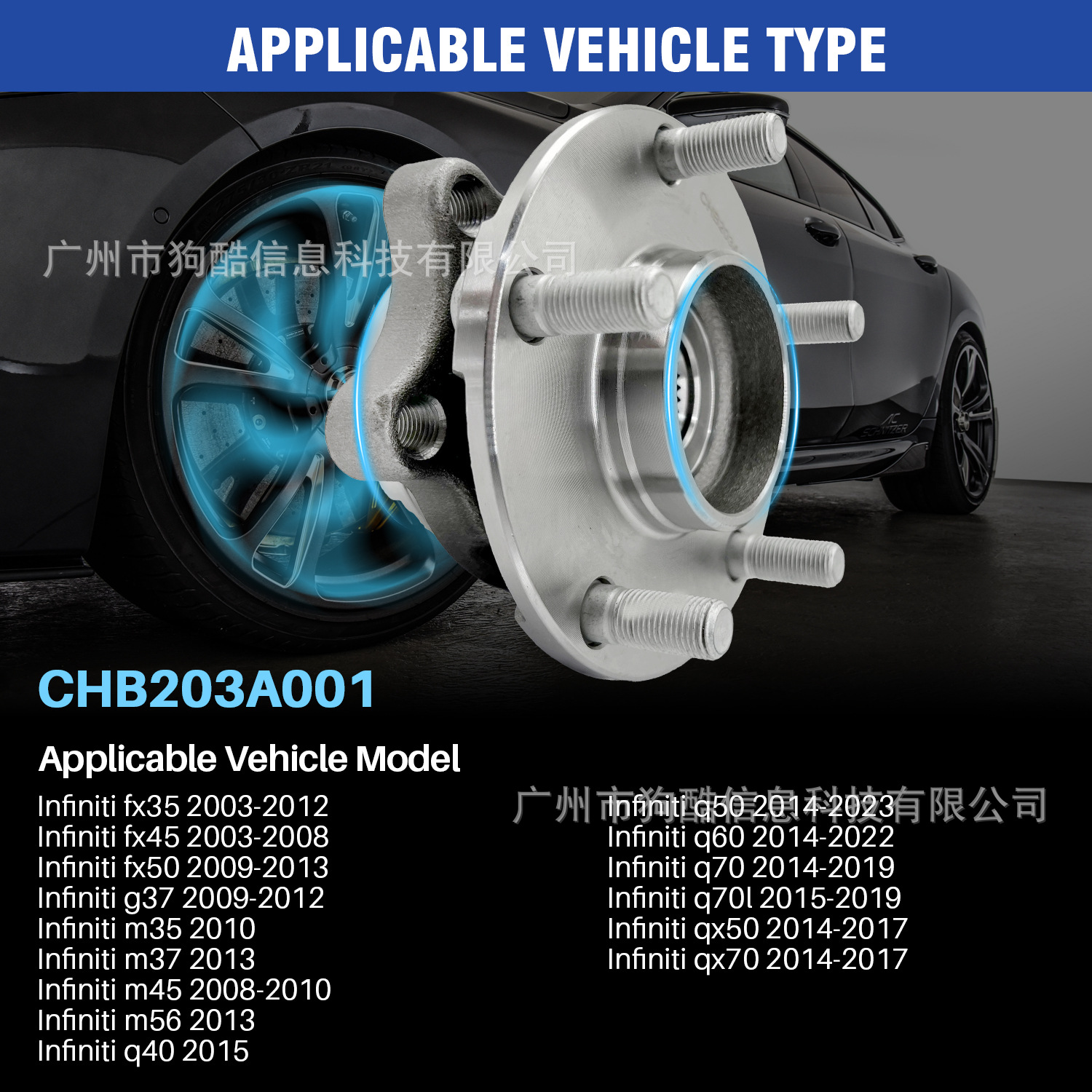 Suitable for Infiniti Infiniti Fx35 2003-2012 Car Wheel Hub Bearing 402024Ge0A