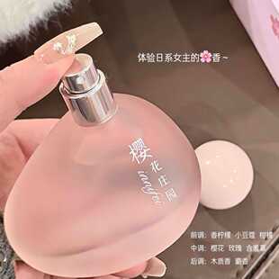 ���ݷ��嵭�ѻ�������ˮС���߼����컨��ѻ�֮����ˮ�־�����