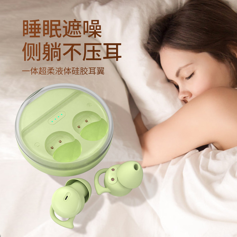 Cross-Border True Wireless Sleep Headphones, In-Ear Mini Bluetooth, Side-Lying, Non-Disturbing Wear, Ultra-Long Battery Life, Sleep Mode