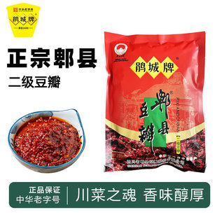 �����N����ۯ�h�����u250g���b���ó����Ĵ����{ζ�������u���{��