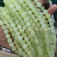 天然玉数珠新山玉散珠ブレスレットネックレスdiyアクセサリービーズ材料ペンダント卸売り