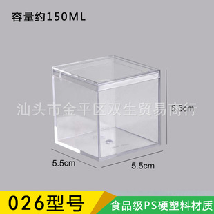 ˮ����ʷ�Rķ�����ǹ�5.5cmPS͸��Ӳ�����ķ�С��ϲ��Һ�w��ߺ�