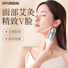 現代の灸の棒の灸の箱は身につけて灸をします。