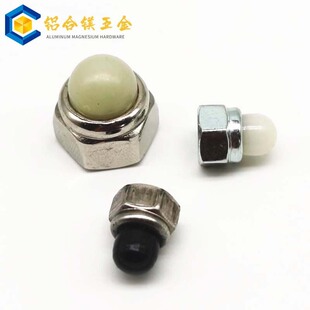DIN986�����wĸ�����w����ĸ���^M5M6M8M10�����wñӢ�Ʋ��P�