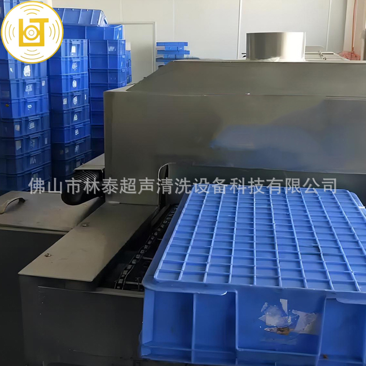 胶筐自动喷淋清洗机 蔬菜周转箱喷淋清洗机 通过式不锈钢清洗机