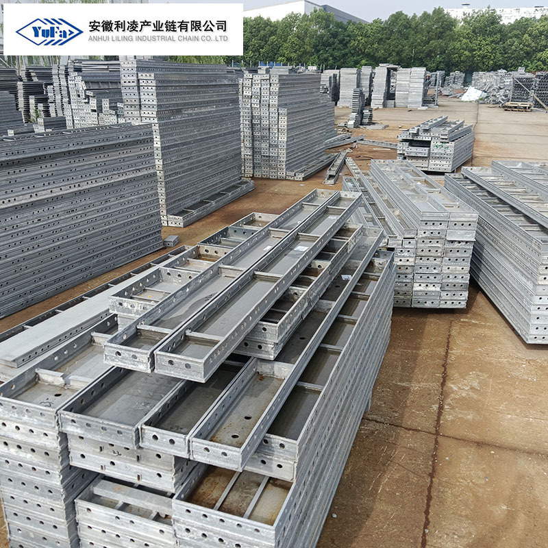 安徽工厂 建筑铝模板租赁 混凝土浇筑铝模具大型建筑墙体铝合金板|undefined
