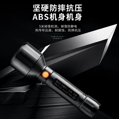 explosion-proof flashlight strong light charging: UV fənərlər