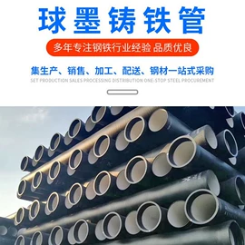 镀锌管;无缝管;方管