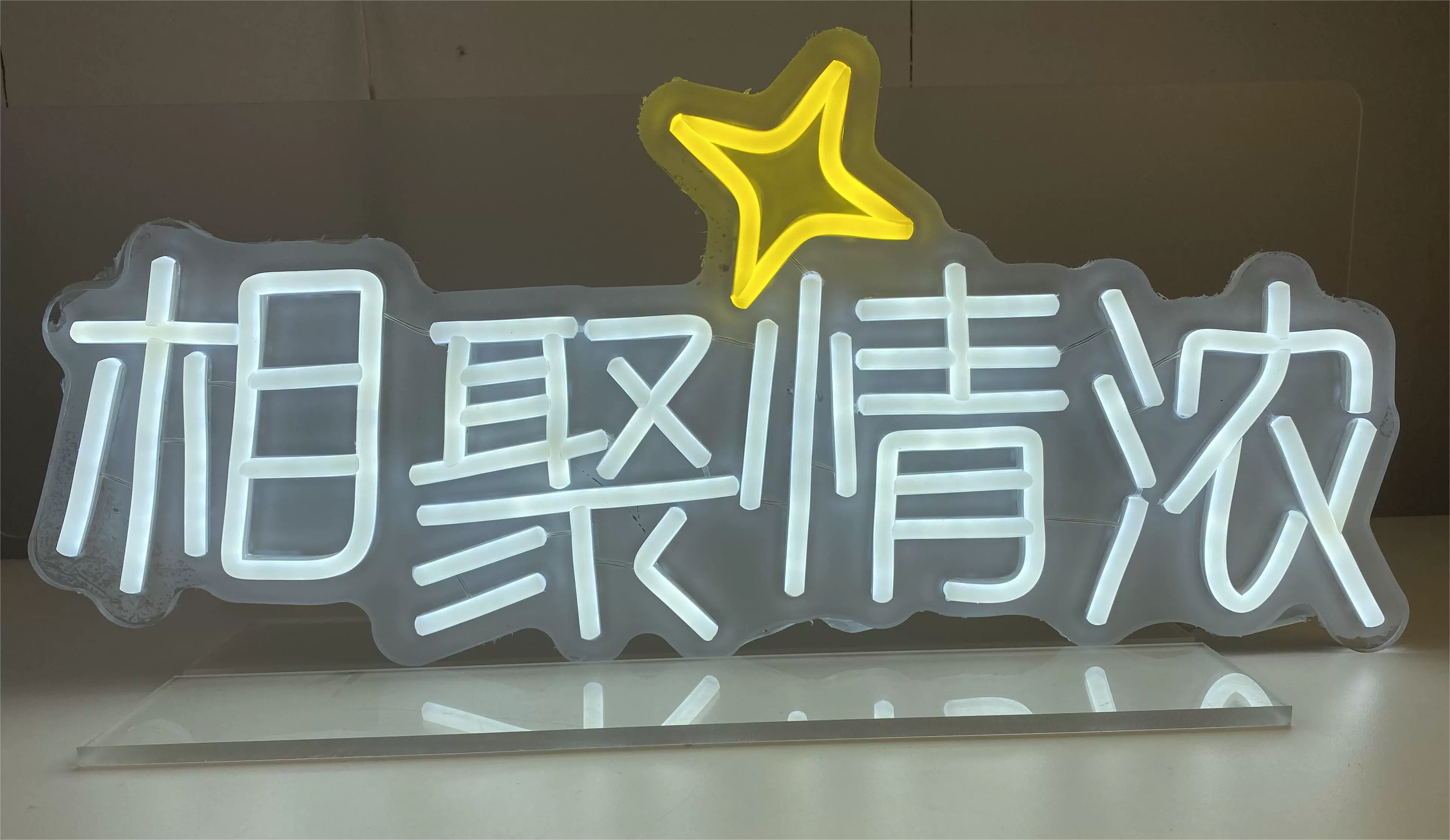 Neon light hand-held fan sign for celebrity concert fans' support light sign ins glowing birthday LED sign