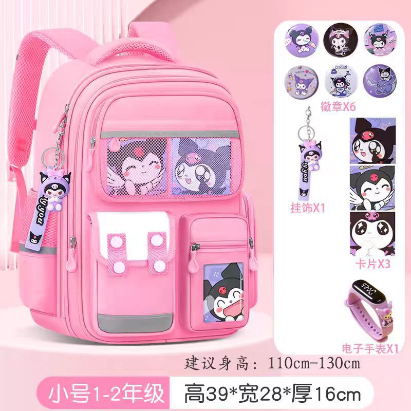 Hermosas bolsas escolares de niñas Kulomi, estudiantes de primaria, grado 1,234,56 mochila impermeable de gran capacidad