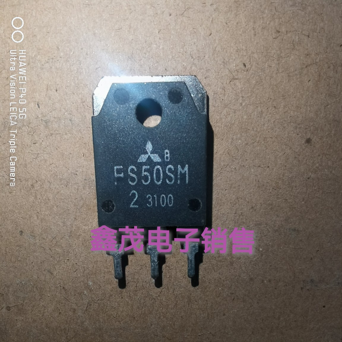 原装进口拆机FS50SM-2 FS70SM-2 FS70SMJ-2质量保证 测好发货