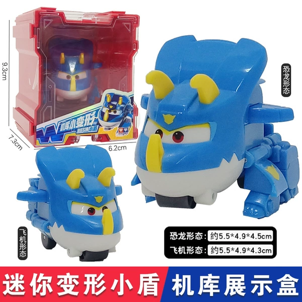 【Hangle Installation】Mini Deformed Small Shield (New Model)