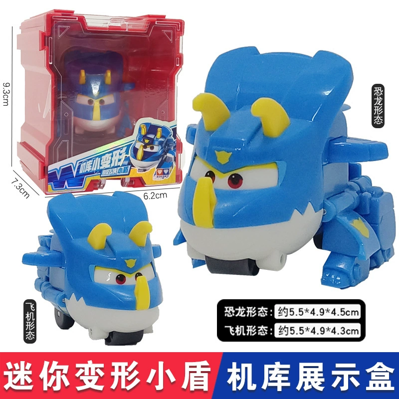 Игрушка Audi Diamond Super Flying Pet Fun Change Packal Leddy 7 Little Love 5 Многофункциональный трансформер-робот