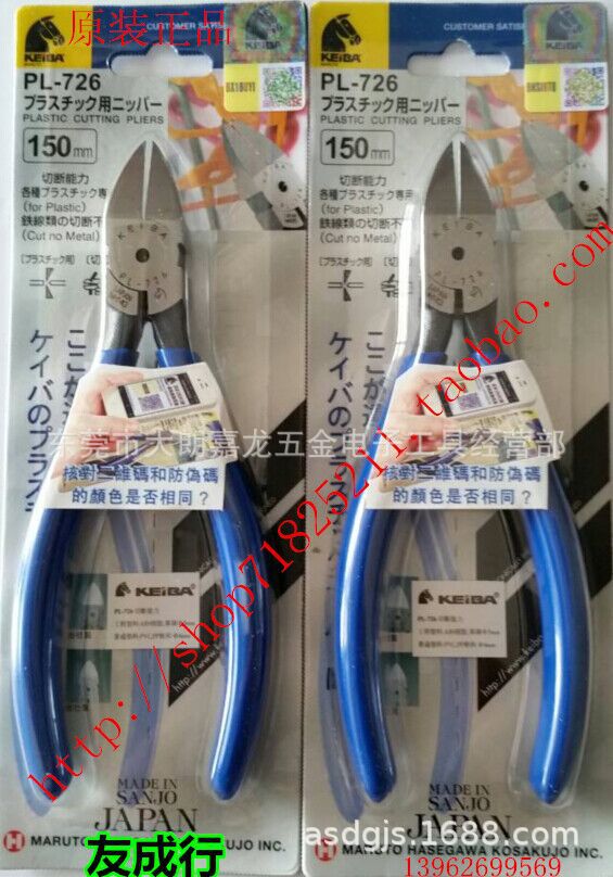 2AAF05F8927A78C40D7953E23A2D7B