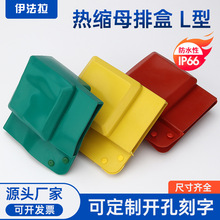 10kV��sĸ�ź�  L�� ĸ�ź��~�Ž��^�^���ן�s���o�ֽӾ���ĸ��