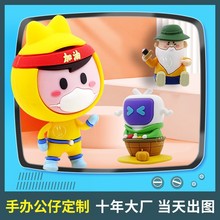 PVC公仔定制卡通个性设计创意可爱机器人立体礼品3d软胶玩偶摆件