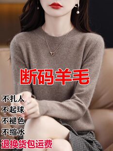 �߼�����ë��Ů�̿��ﶬ�¿�͈A�I����ë�����^��qᘿ������