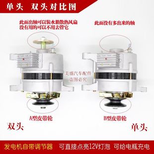 �m���r��܇����݆܇�����C���͙C���b����12V14V��ֱ�����ðl늙C